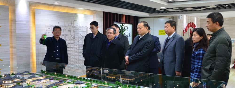 李建义主任赴大唐西市、绿地笔克国际会展中心、华南城等单位调研