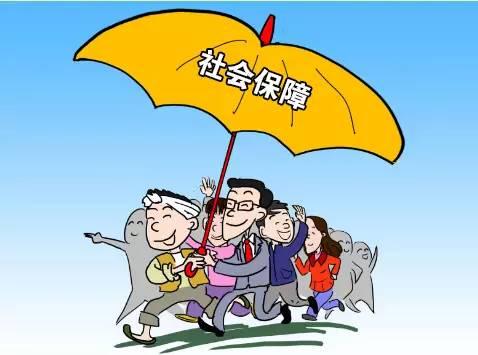 习近平：完善覆盖全民的社会保障体系 促进社会保障事业高质量发展可持续发展