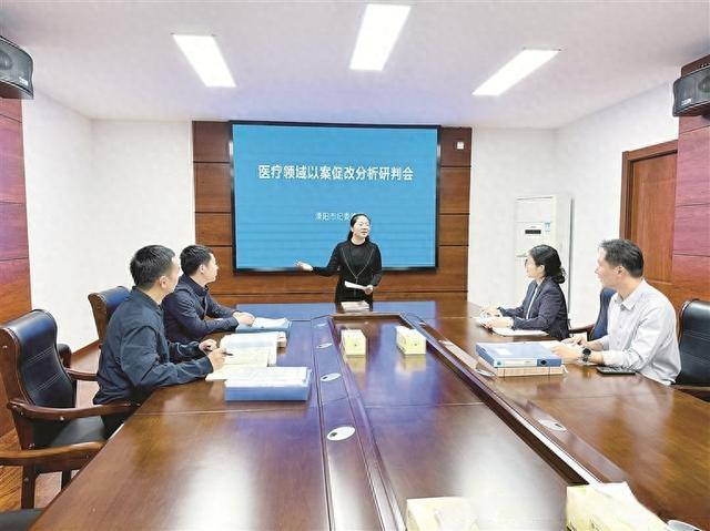 学纪知纪明纪守纪丨强化警示教育引导党员干部形成遵规守纪的高度自觉